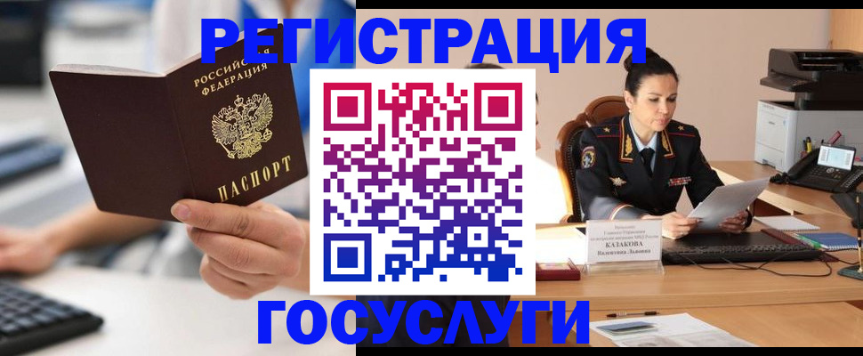 форма 3 в Каменск-Уральске